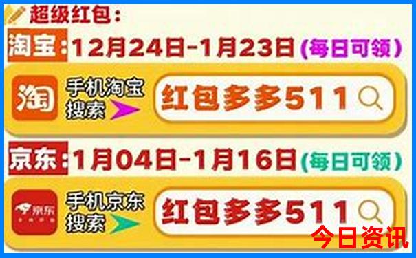 7月适合带2岁宝宝去哪里旅游