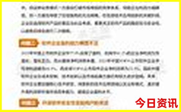 62827ccm澳彩开奖结果查询最新版下载